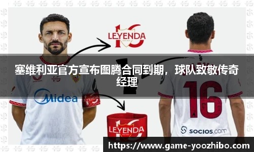 快体育直播网址