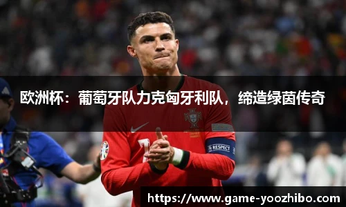 快体育直播网址