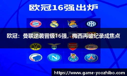 快体育直播网址