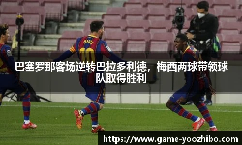 快体育直播网址