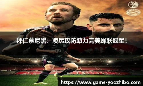 快体育直播网址