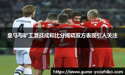 快体育直播网址