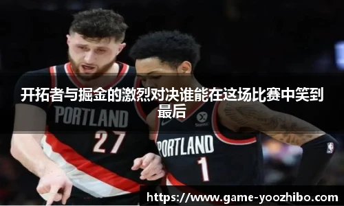 快体育直播网址