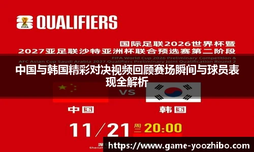 快体育直播网址