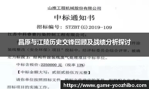 快体育直播网址