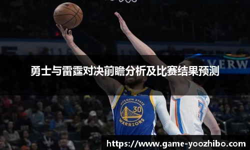 快体育直播网址