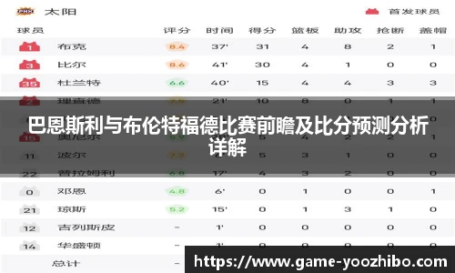 快体育直播网址